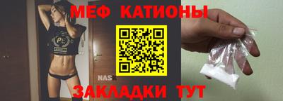 мдма Михайловка