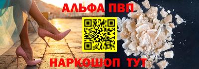 мдма Михайловка