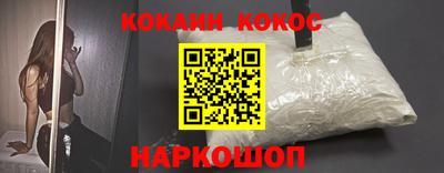 гашик Мирный