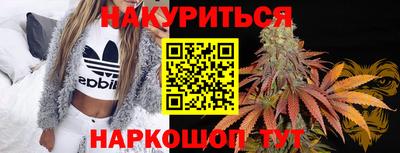 мдма Михайловка