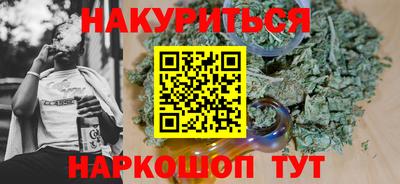 мдма Михайловка