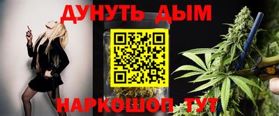 гашик Мирный