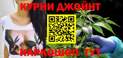 метамфетамин Михайловск
