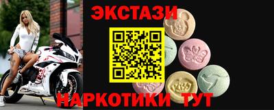 гашик Мирный