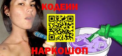 гашик Мирный