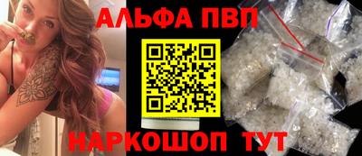 гашик Мирный
