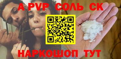 мдма Михайловка
