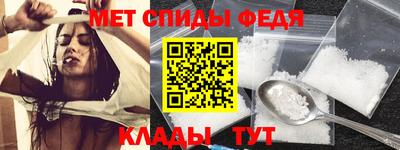мдма Михайловка
