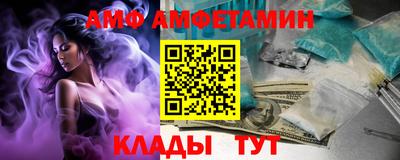 гашик Мирный