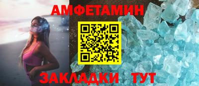 гашик Мирный