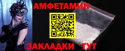 гашик Мирный