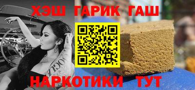 мдма Михайловка