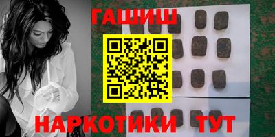 мдма Михайловка
