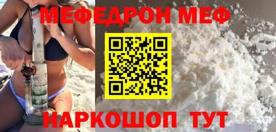 мдма Михайловка
